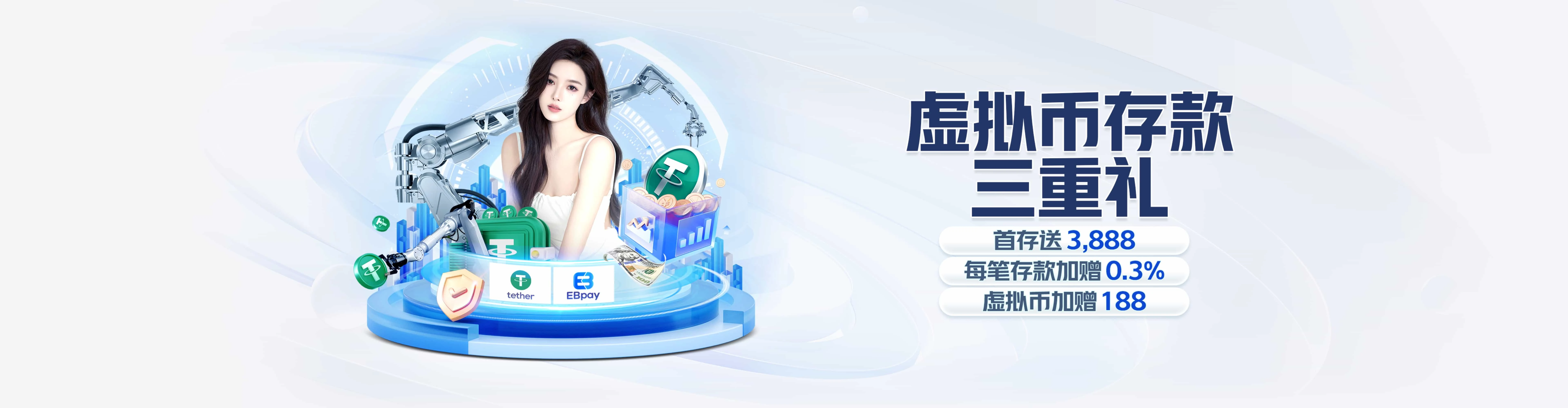 皇冠会员网m645.mos011.com全问答:你想知道的都在这里