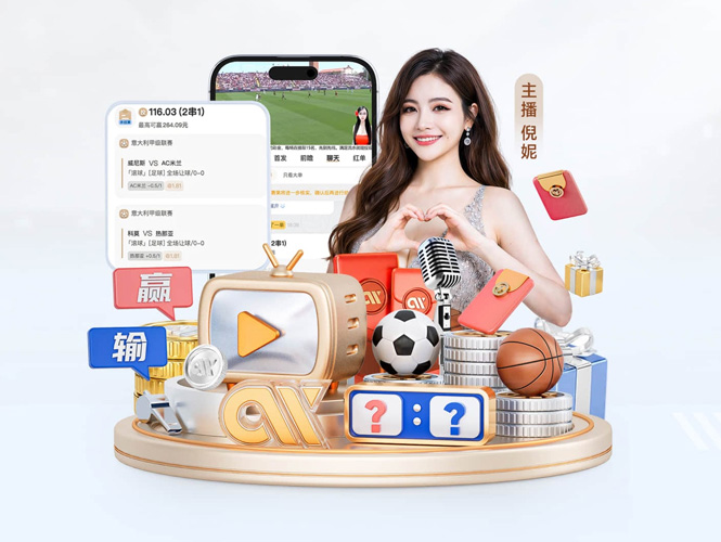 深度解析：足球出租登1的核心问题与答案